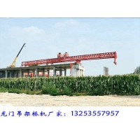四川泸州架桥机出租厂家JQJ40M-180T架桥机架梁流程