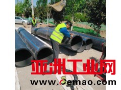 淄博志成管道专业提供PE及PE复合管道持证焊接服务。