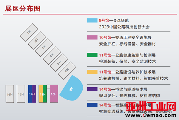 http://img.oemao.com/202209/28/211823341.png