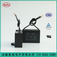 cbb61 4uf 赛福电容