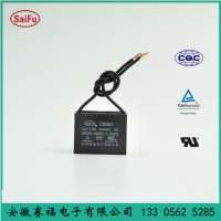 cbb61 2uf 赛福电容