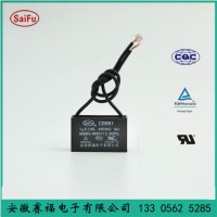 cbb61 1uf 赛福电容