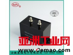 cbb15 40uf 1250vdc 电容