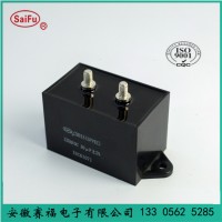 cbb15 40uf 1250vdc 电容