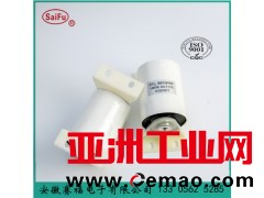 cbb16 20uf 1400vdc 焊机电容