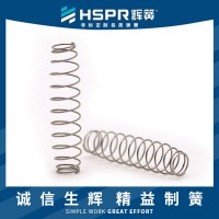 弹簧厂家供应圆锥形压缩弹簧淬火压缩弹簧变径压缩弹簧