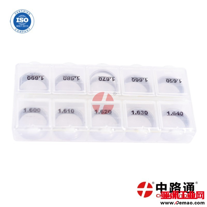 injector-shims-b27-for-denso-g2-buy (3)