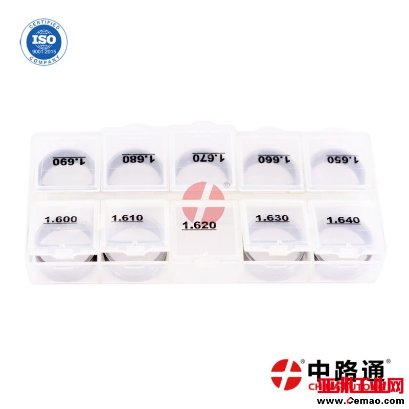 injector-shims-b27-for-denso-g2-buy (4)