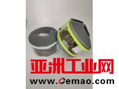 法兰保护罩 防喷溅 防泄漏