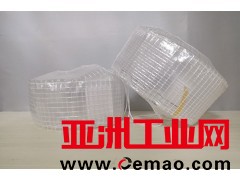 金属管道防喷溅防护罩 江苏航恒