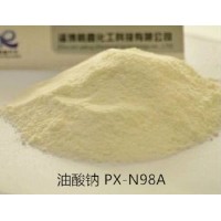 粉末乳化剂油酸钠优质供应