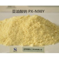 混凝土发泡剂粉末亚油酸钠厂家直供