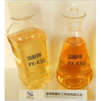 聚氨酯发泡剂液体油酸钾厂家直发