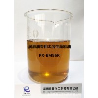 清洗剂发泡剂液体水溶性蓖麻油
