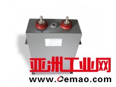 充磁机 脉冲电容 1200VDC 2000uF