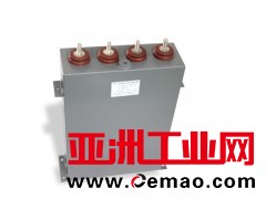 500uF 3000VDC 脉冲电容 充磁机用电容器
