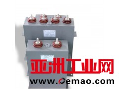 3000VDC 500uF 脉冲电容 充磁机电容