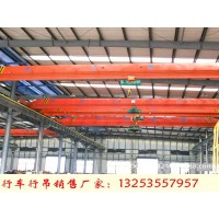 云南临沧行车行吊销售厂家10吨17.5米天车价格