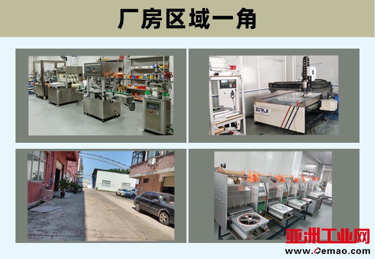 d8017ff98bcaabd7195e6607c5810b31_O1CN01JZAWhd1l5KpQjs7b3_!!3972324767-0-cib___r__=1664270329161