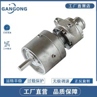 天津1AM-NRV-37A叶片式空气马达|高转速气动马达