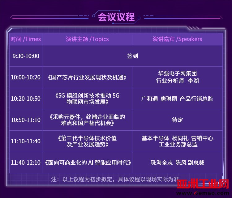 10.26(1).png