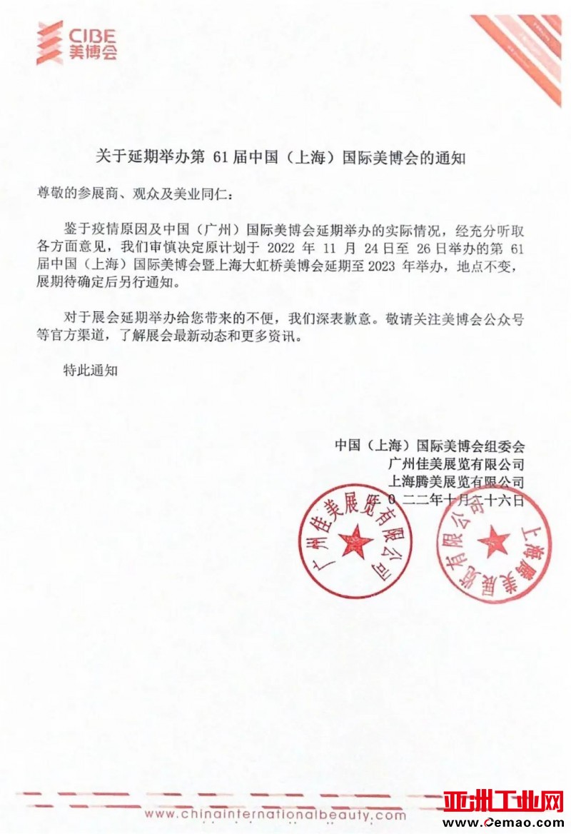 微信图片_20221028083924