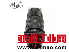 国军标电连接器Y11-1203TK2/ZJ10厂家直销