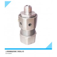 船用CB3022-1994外螺纹高压空气信号安全阀