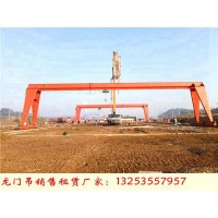 山西吕梁龙门吊租赁厂家门式起重机10吨22米跨
