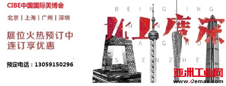 01-130