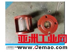 船用CB/T422-93液流观察器视镜CB/T4316-13