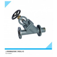 陨隆船用CB/T3841-2000舷侧锅炉泄放阀