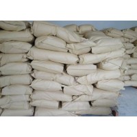 氨基磺酸铵  7773-06-0 湖北生产厂家可批发可零售