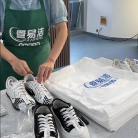 管易洁洗鞋机-干洗店洗鞋店烘鞋机-包技术包学会