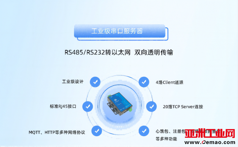 图片6(1)