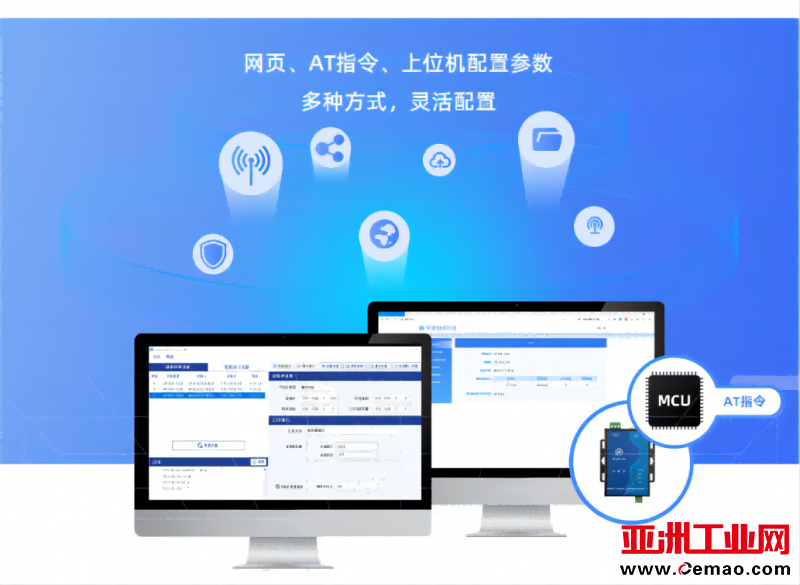 图片8(1)