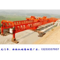 江西吉安架桥机出租厂家60t80t100t架桥机
