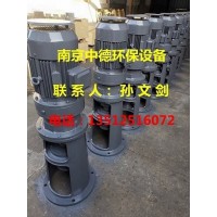大量供应南京中德JBJ桨式搅拌机，加搅拌器，钢衬塑或不锈钢