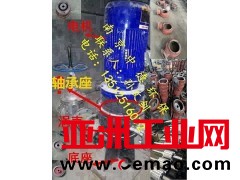 大量供应南京中德WL立式排污泵叶轮、机封、底座、蜗壳等配件