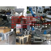 专业生产南京中德LYZ螺旋压榨机，适用于压榨格栅排出的栅渣等