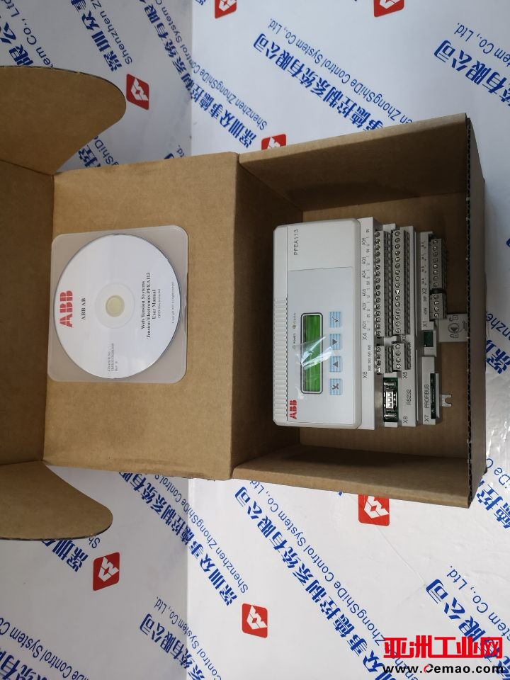 (PMM)V[V4QN7UXSU]4$5D9J