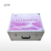 多动多重训练教具箱资源教室配备资料