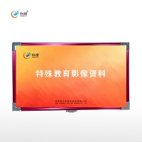 特殊教育影像资料资源教室康复设备