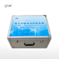 智力与肢体训练教具箱资源教室教学活动内容