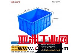 575-300塑料周转箱 五金电子工具箱 仓储整理箱