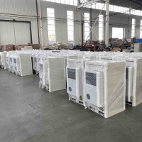 1.2米网络机柜生产厂家