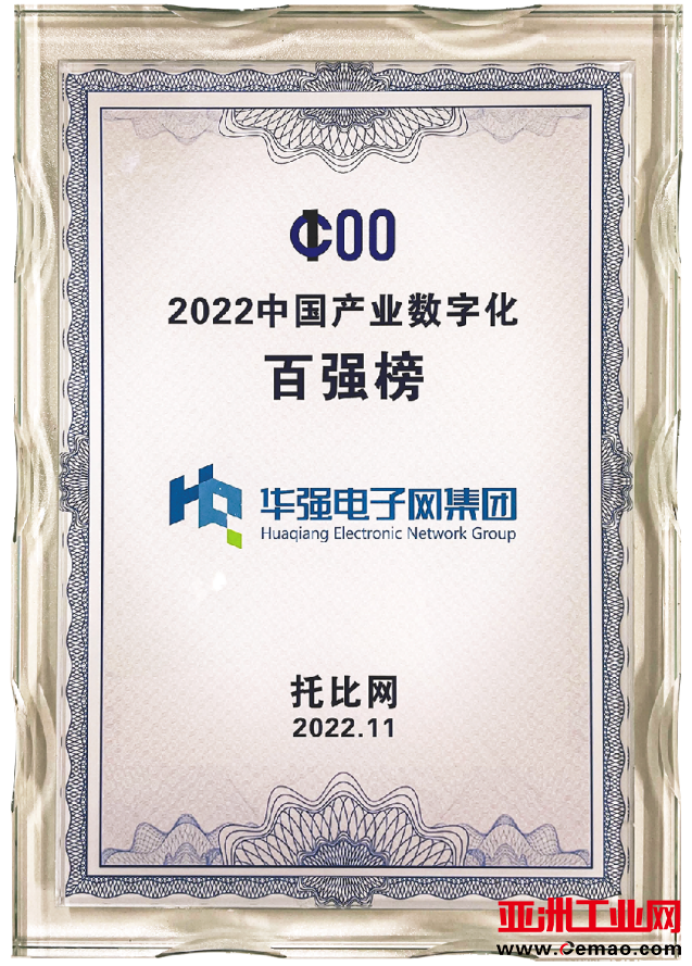 图片23.png
