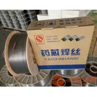 YD322耐磨芯焊丝D322模具堆焊焊丝