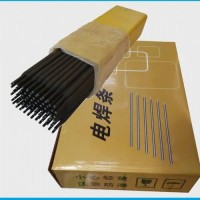 D212铬钼型堆焊焊条