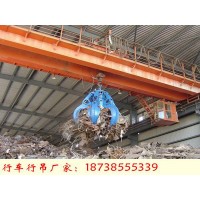 云南临沧双梁行吊销售厂家酒厂桥式抓斗起重机